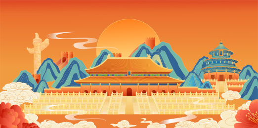 国庆故宫建筑插画