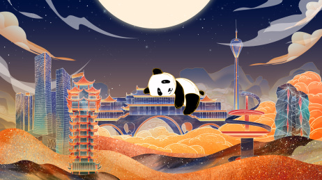 成都国风城市中秋插画