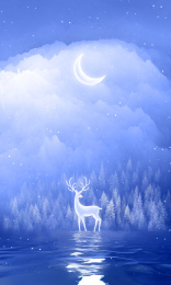 下雪天立冬大雪大寒林海雪原白鹿插画