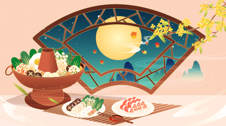 火锅美食活动矢量插画
