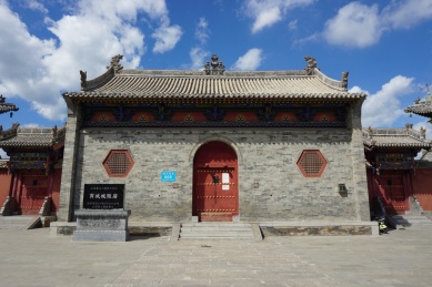 中国山西运城芮城城隍庙