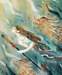 山海经海神图书插页插图神话海怪中国风水墨