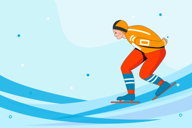 滑冰运动员矢量插画