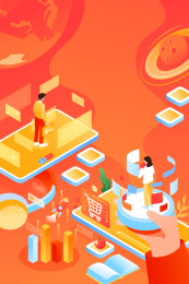 等距商城购物活动矢量插画