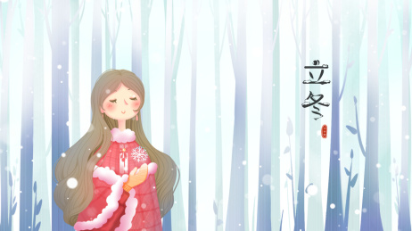 冬天树林间的红袄女孩立冬节气手绘插画海报