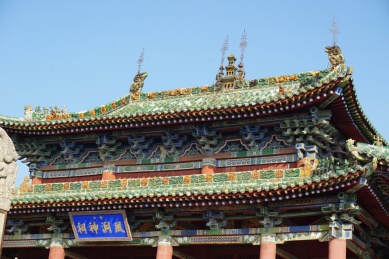 山西运城盐池神庙