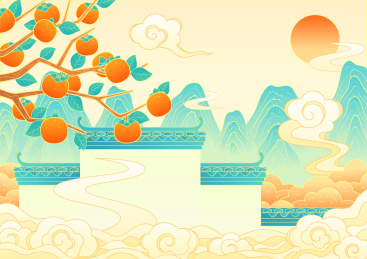 秋天霜降节气柿子建筑国潮风景矢量插画