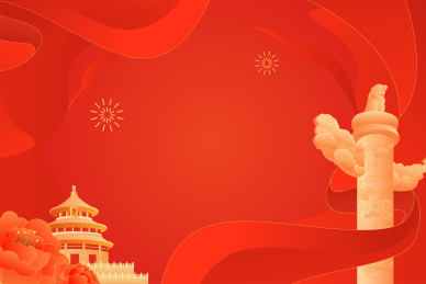 红色丝带背景插画