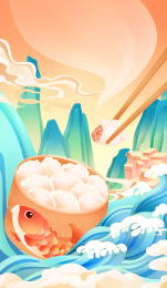 冬至饺子美食国潮风格插画