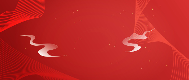 国庆党建矢量背景插画