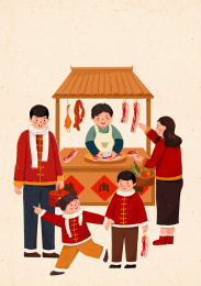 腊月二十六割猪肉年俗插画