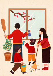 腊月二十四扫房子年俗插画