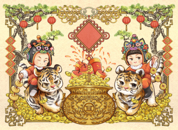 虎年春节虎头帽男孩女孩骑虎招财进宝