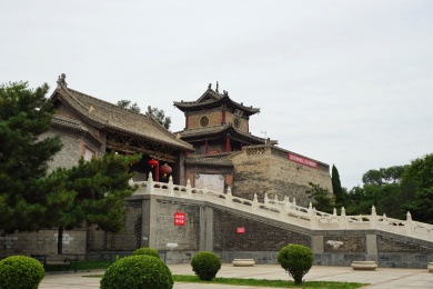 中国山西长治潞安府衙上党门