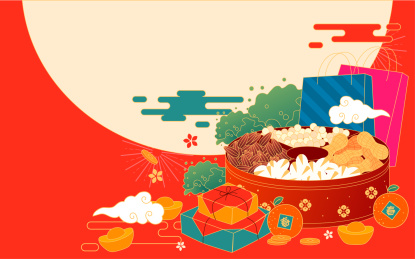 年货节美食干果购物插画双十一网购狂欢海报