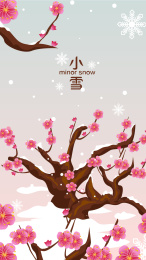 节气小雪梅花冬天矢量插画海报