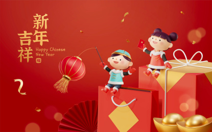 新春送礼概念三维微缩场景