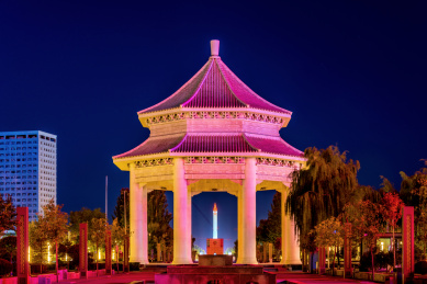 中国宁夏银川中阿之轴夜景风光