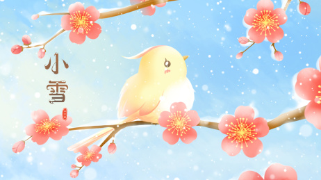 红梅枝头的小黄鸟唯美清新小雪节气插画海报