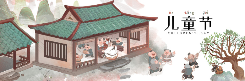 古代私塾里小朋友趁老师睡着捣蛋国风插画