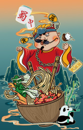 中华美食之担担面