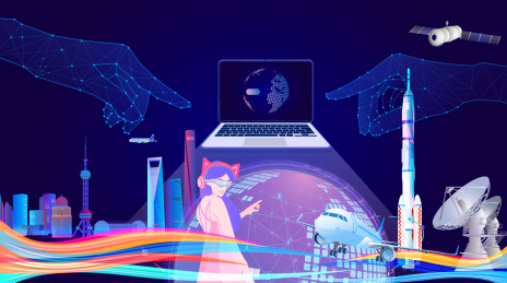 玩家戴VR眼镜登陆元宇宙虚拟世界插画