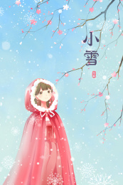小雪节气披着红斗篷的女子抬头仰望树上寒梅