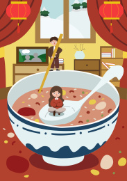 腊八节要喝腊八粥