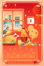 元旦春节美食矢量插画