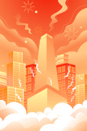 新年家人中国风矢量插画