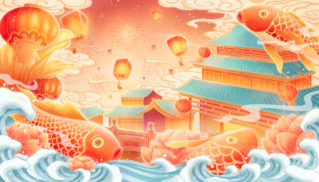 中国风锦鲤祝贺新春插画