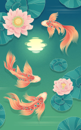 锦鲤在荷塘月色的湖里插画位图
