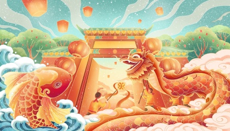 锦鲤与舞龙迎新年