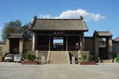 山西临汾霍州署