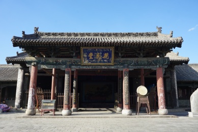 山西临汾霍州署