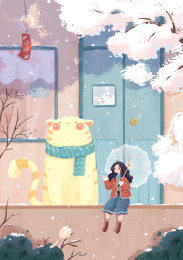 二十四节气冬季小雪治愈插画