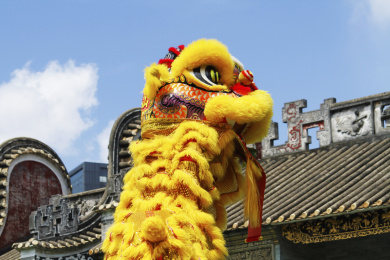 中国广东省岭南节日舞狮