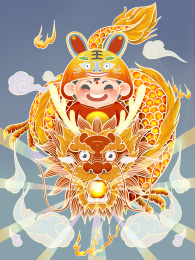 新年春节虎年虎头帽娃娃骑龙国潮插画