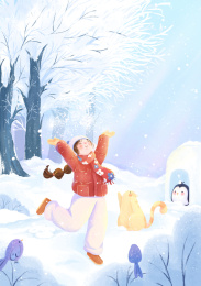 二十四节气冬季大雪治愈插画