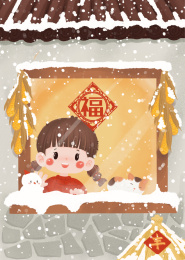 新年看雪的小女孩