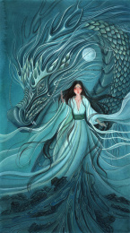 御龙的青衣少女