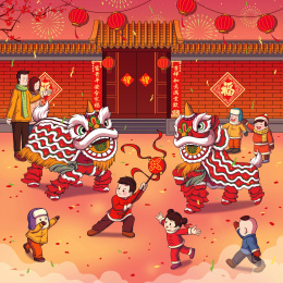 新年春节舞狮贺岁插画