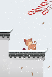 一只小猫在墙头上玩耍的插画