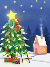 平安夜圣诞老人打扮圣诞树