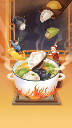 冬天小年在家煮饺子吃饺子节气节日