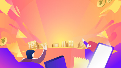 直播促销活动主题 矢量插画背景