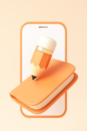 3D渲染的教育主题概念插画