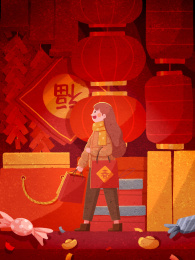 红色春节年货插画