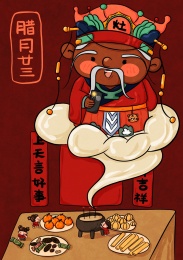 中国新年年俗插画