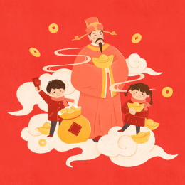 春节年初五习俗迎财神插画